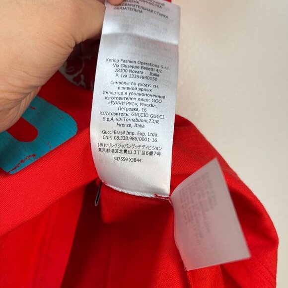 NWT Gucci Kids Logo T-shirt Tiger In Red Size 10 - Picture 10 of 10